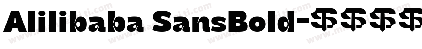Alilibaba SansBold字体转换